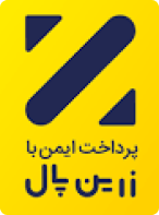 زرین پال